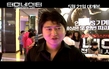 ＜터미네이터 : 미래전쟁의 시작＞시사회 현장
